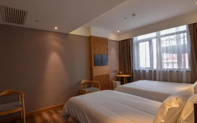 Hanting Hotel (Beijing Tuanjie Lake)
