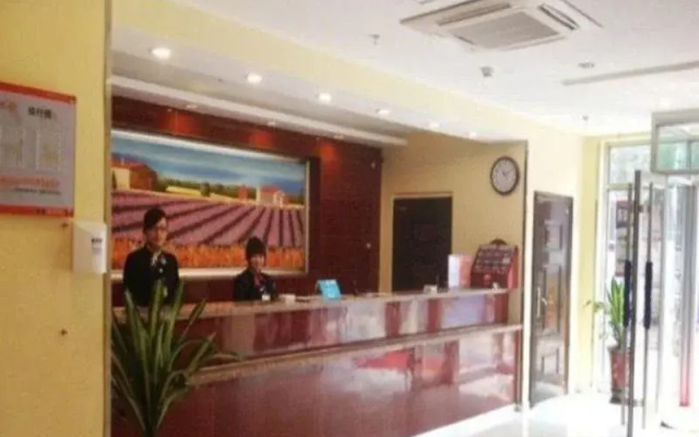 Hanting Hotel Changchun Hongqi Street