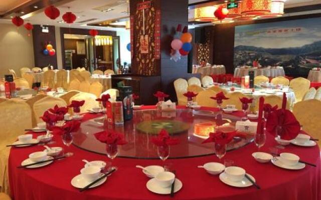 Kedu International Hotspring Holiday Resort