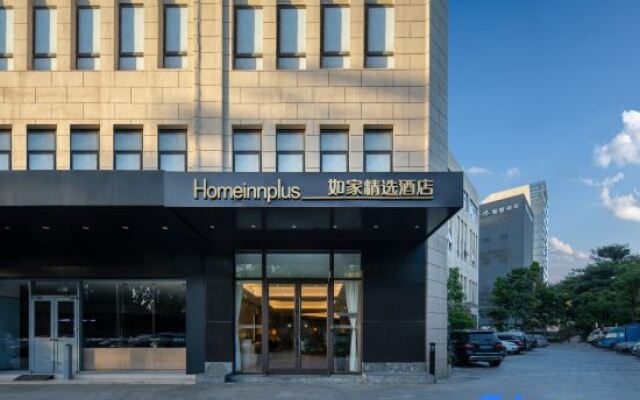 Homeinn Plus Hotel (Shenzhen Nanshan Science and Technology Park)