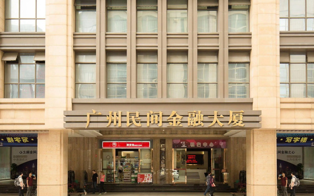 Waifiden Apartment Changdi Branch