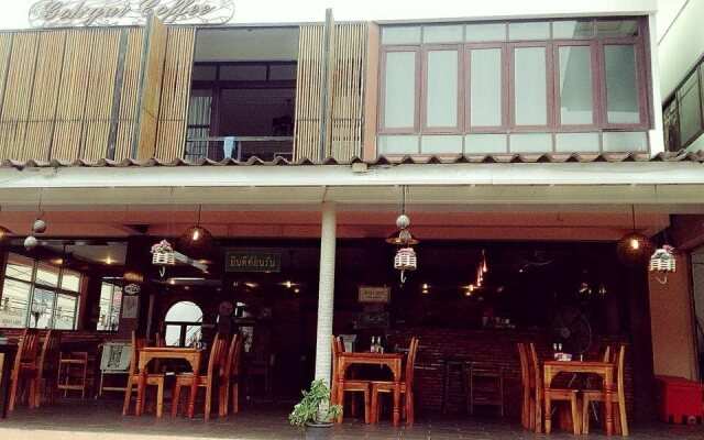 Au Aon Guesthouse