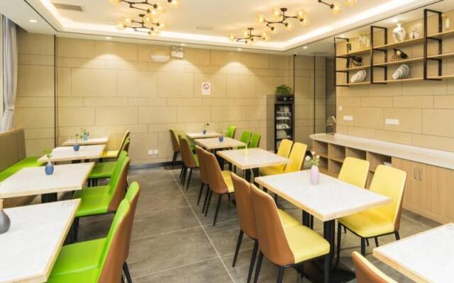 GreenTree Inn Tianjin Xiqing Development Zone Renrenle Square Express Hotel