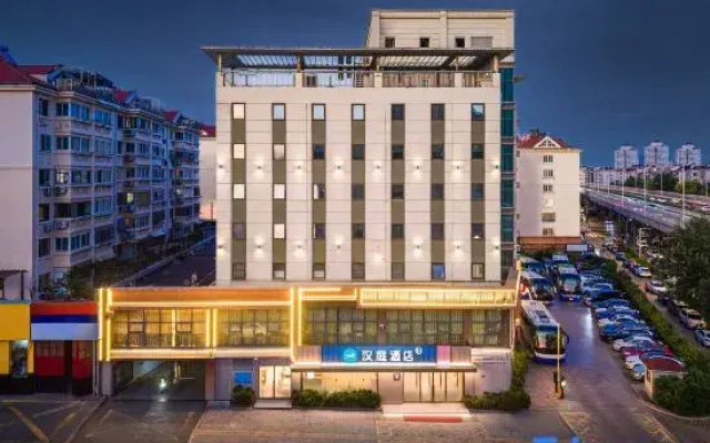HanTing Hotel (Qingdao Ningxia Road Subway Station)