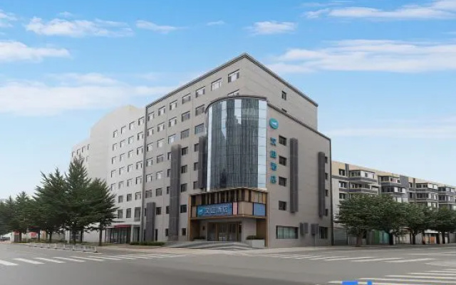 Home Inn (Jinzhou Jiefang Road Linghe Night Market Branch) — 2-star hotel in Jinzhou