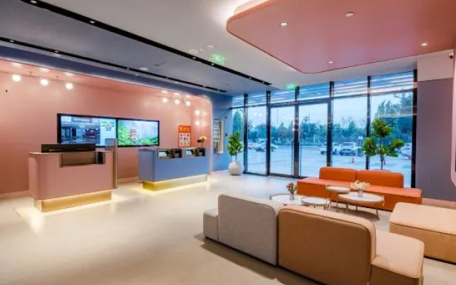 HanTing Hotel (Shangqiu Station North Plaza)