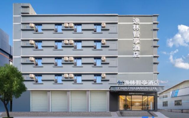 YILZHIXIANGhotel