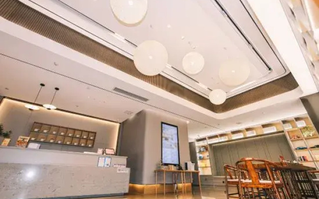 Xinghaichen Business Hotel (Huai'an Government Wuyue Plaza)
