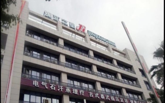Jinjiang Hotels