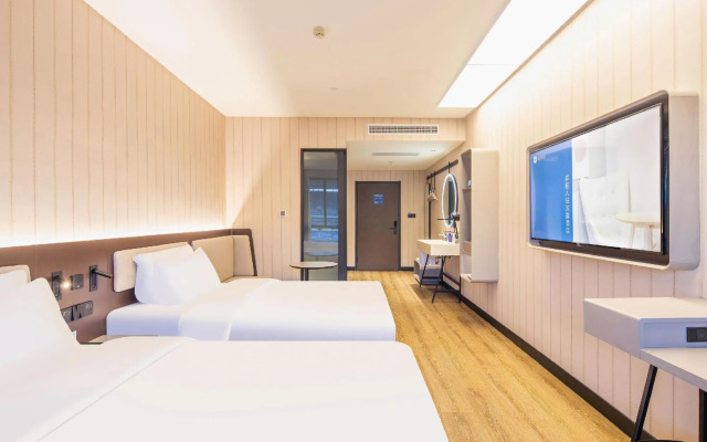 Hanting Hotel (Luoyang Sports Center)