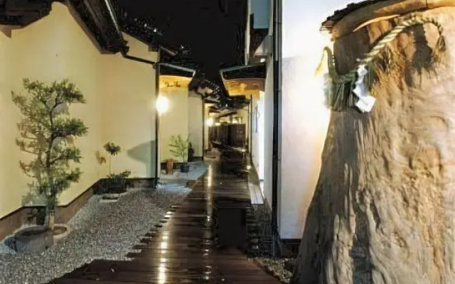 Hotel Shikimi