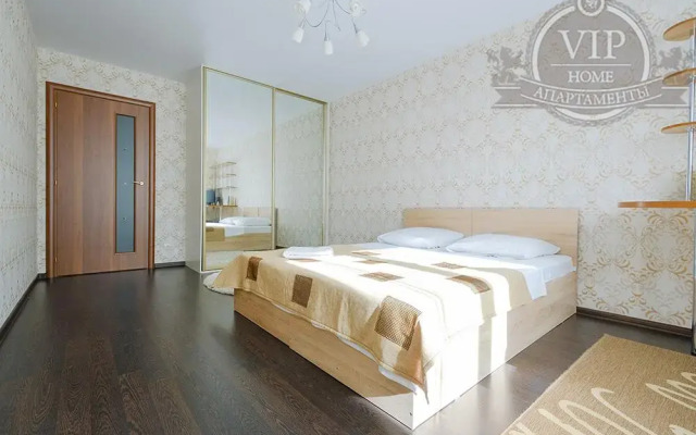 VipHome на улице Матросова