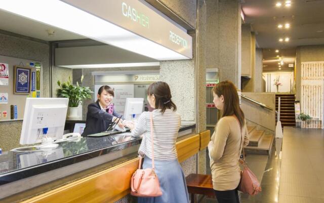 Hotel Hiroshima Sunplaza