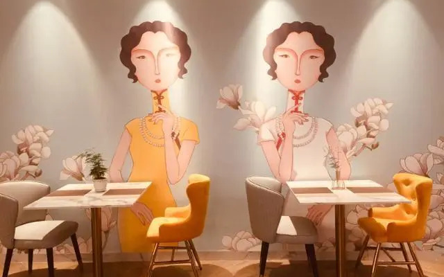 Magnotel Wan Sheng Chong Qing