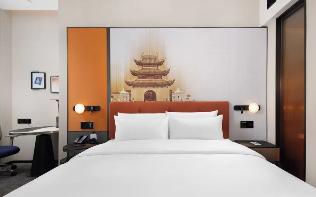 Hampton by Hilton Nanjing Xianlin University Town