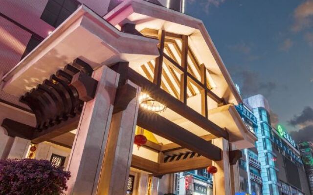 Run Hua Si Ji Hotel