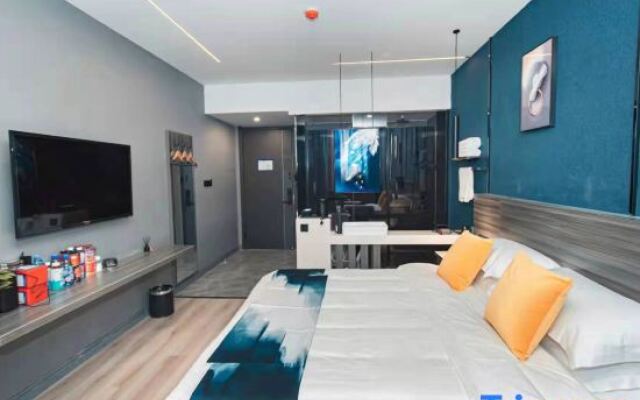 Nanyang Yueke Light Hotel (Wolong Bridge)