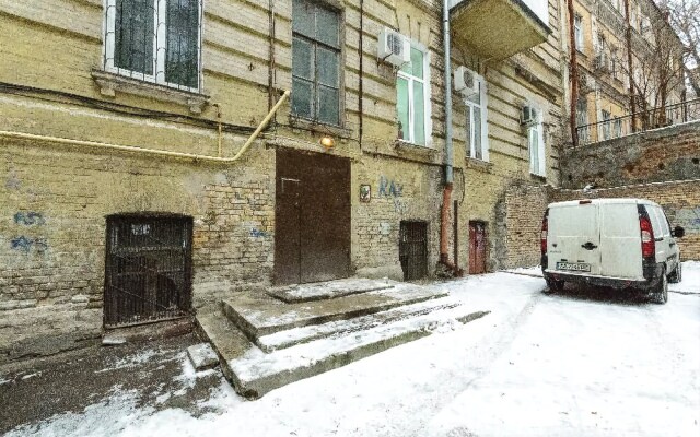 Kiev Accommodation Apart. on Bohdana Khmelnitskogo