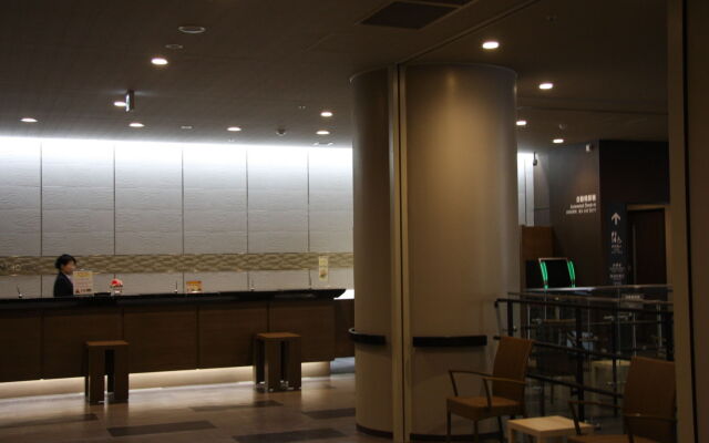 Route-Inn Grand Asahikawa Ekimae