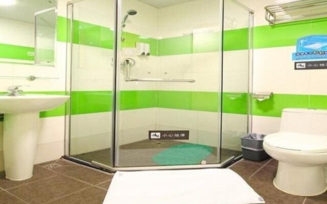 7 Days Inn Guangzhou Jiangnan West Road
