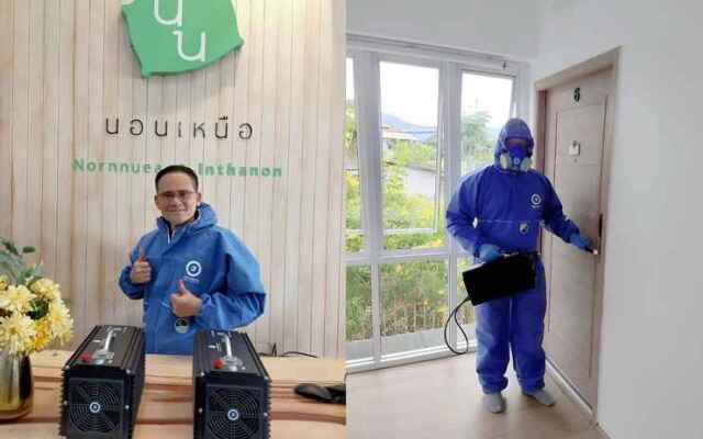 Nornnuea at Inthanon