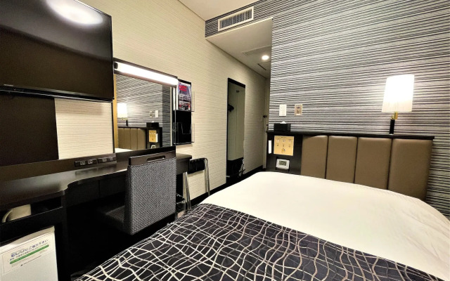 APA Hotel Hachioji Eki Nishi