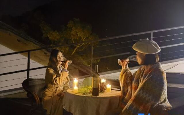 Tian Fang Ye Tan Boutique Hostel