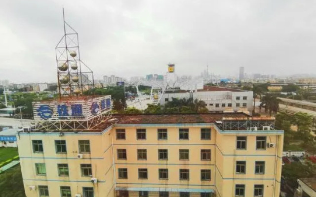 Huitu Hotel (Huizhou Railway Station)