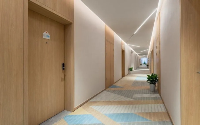 Holiday Inn Express Changsha University Tech City