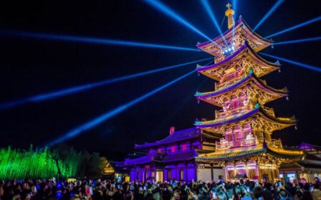 Nianhuawan  Juna Paramita Hotel Wuxi