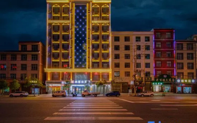 Shankee Hotel (Xuanwei Huochezhan)