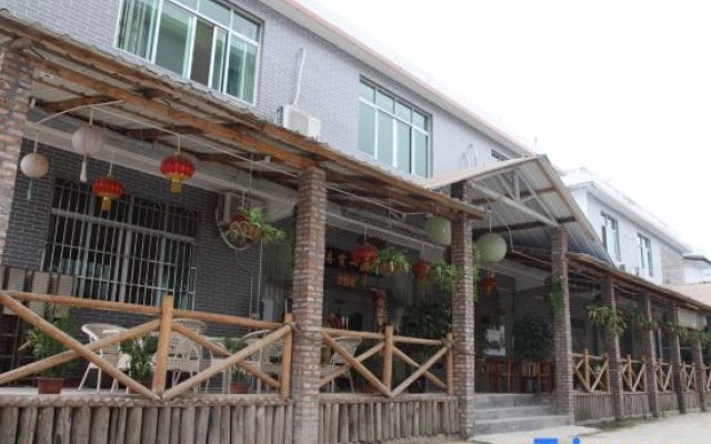 Danxia Minsu Hostel
