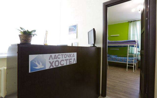 Hostel Lastochka