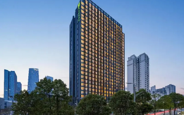 Holiday Inn Express Chongqing Central Park