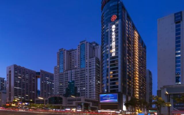 Fuqinglong Huatian Holiday Hotel