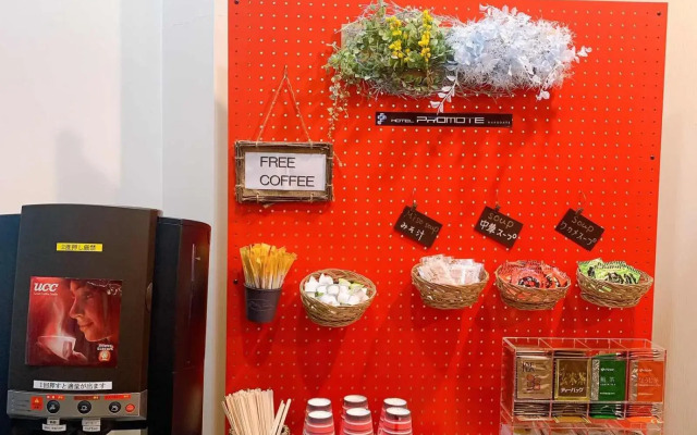 Hotel Promote Hakodate