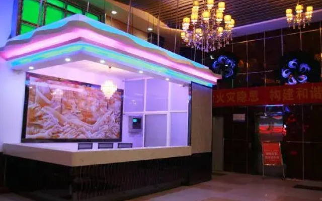 Mingxuan Boutique Hotel (Jiashan RT-Mart Sports Center)