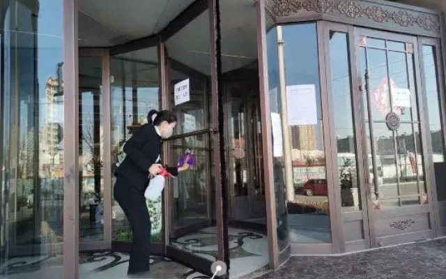 Venice International Hotel