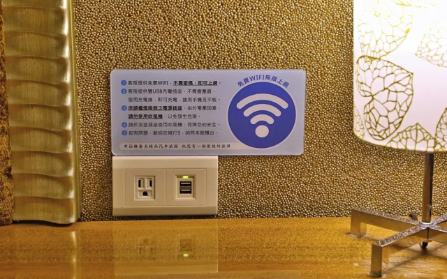 Tainan Wei Feng Motel