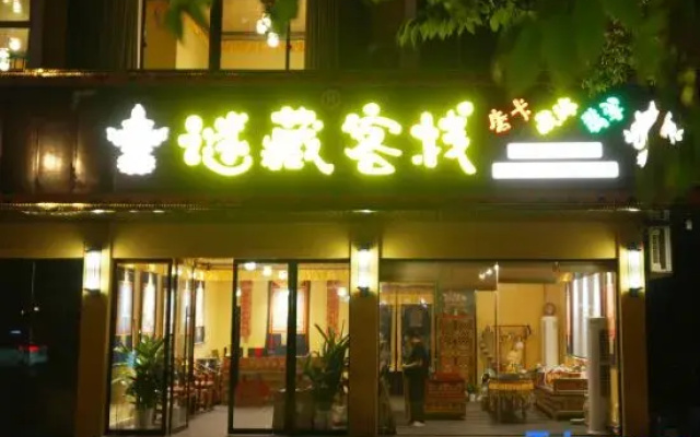 Mizang  Inn