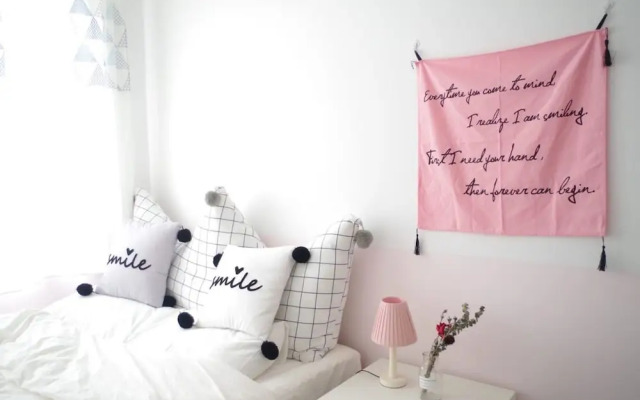 Qingdao Dream Plus Homestay