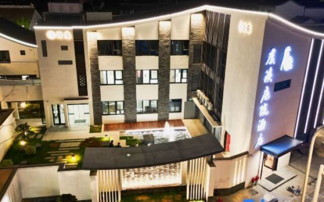 Yuxi Courtyard Hotel