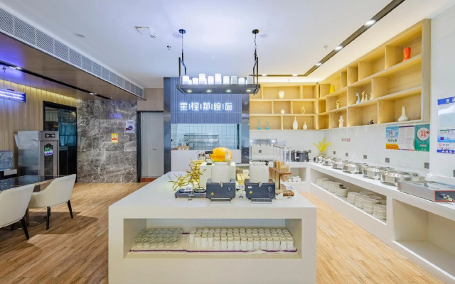 Starway Hotel (Zibo Juran Home Liuquan Road)