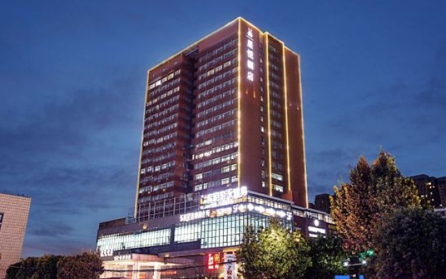 Xingyue Hotel – Exterior – Zhengzhou