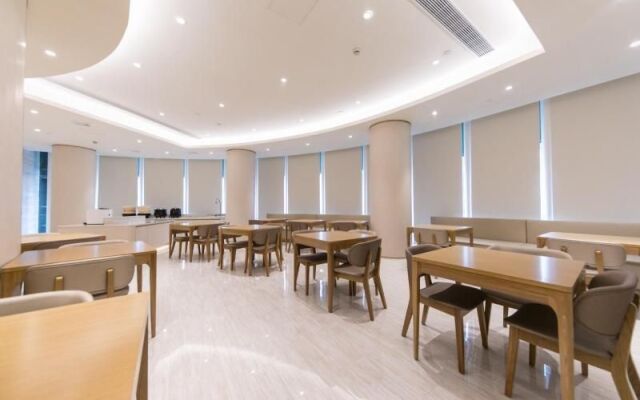 Ji Hotel (Shanghai Songjiang University Town)