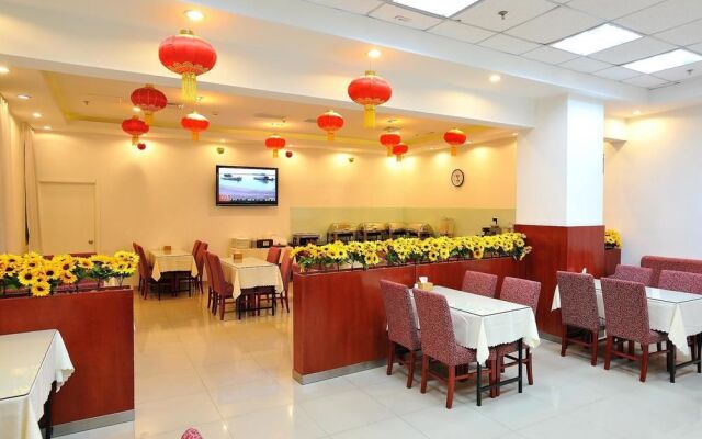 Hanting Express Beijing Temple of Heaven Branch Hotel