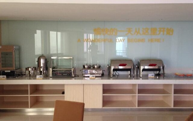 City Comfort Inn Yongzhou Jinshui Bay