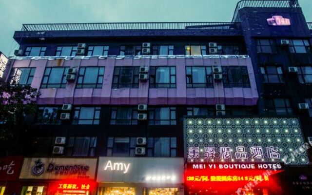 Meiyi Express Hotel Linyi Xinhua