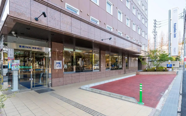 Toyoko Inn Tsu-eki Nishi-guchi