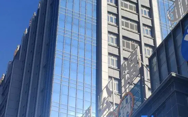 ouyue  International Hotel